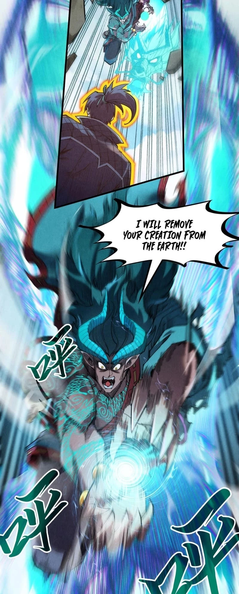 The Ultimate of All Ages Chapter 241 - 6