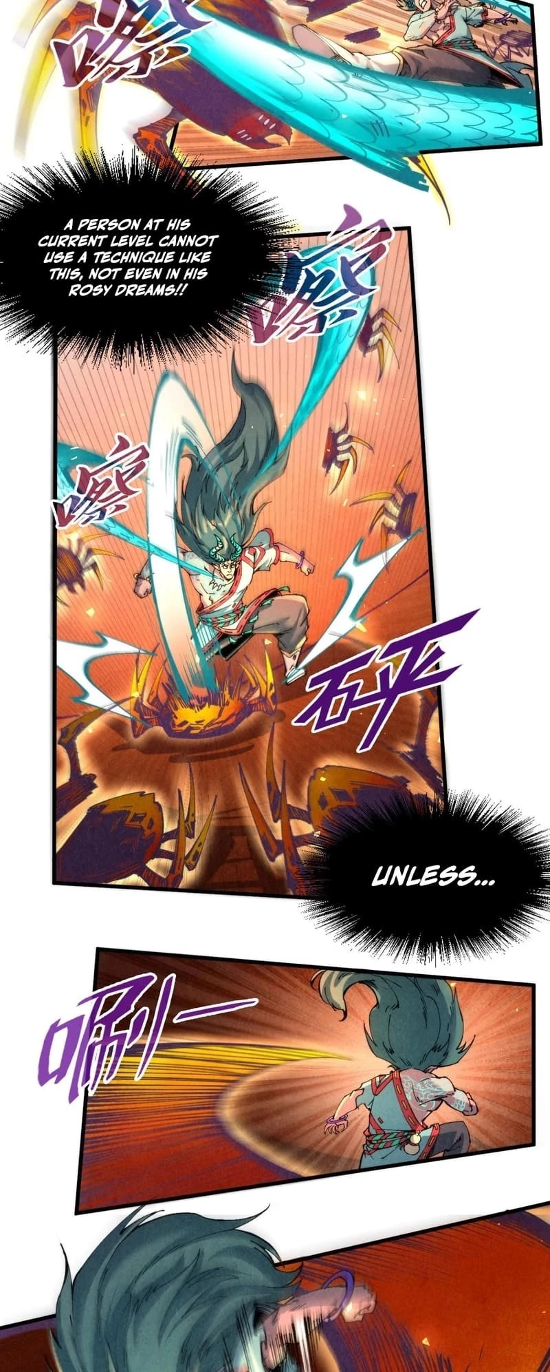 The Ultimate of All Ages Chapter 241 - 25