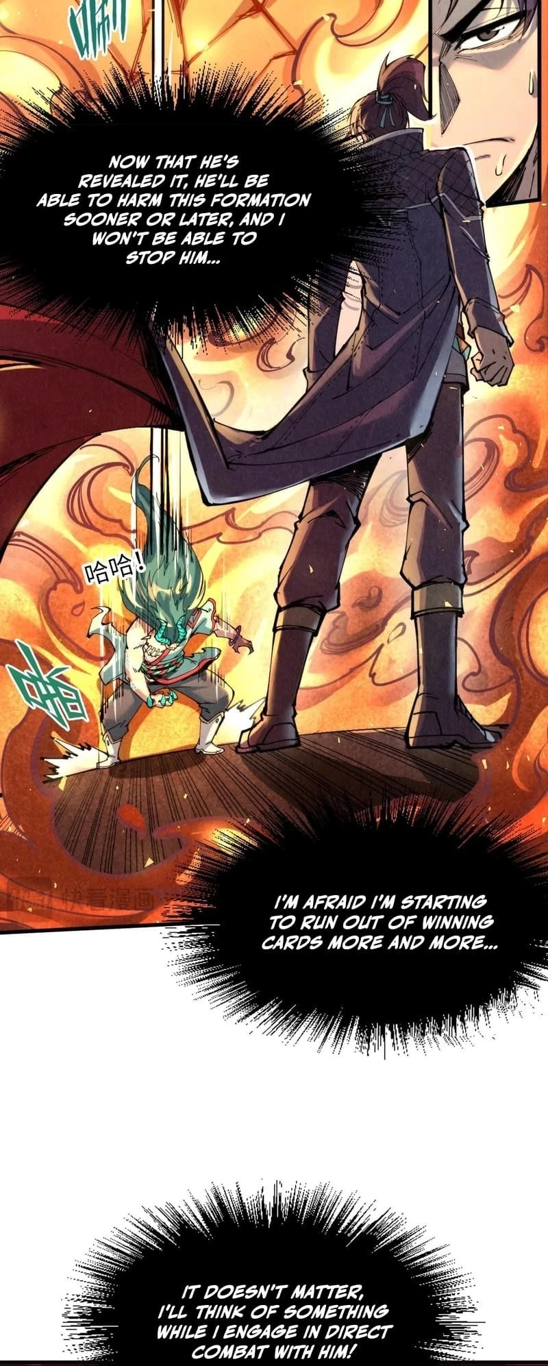 The Ultimate of All Ages Chapter 241 - 30