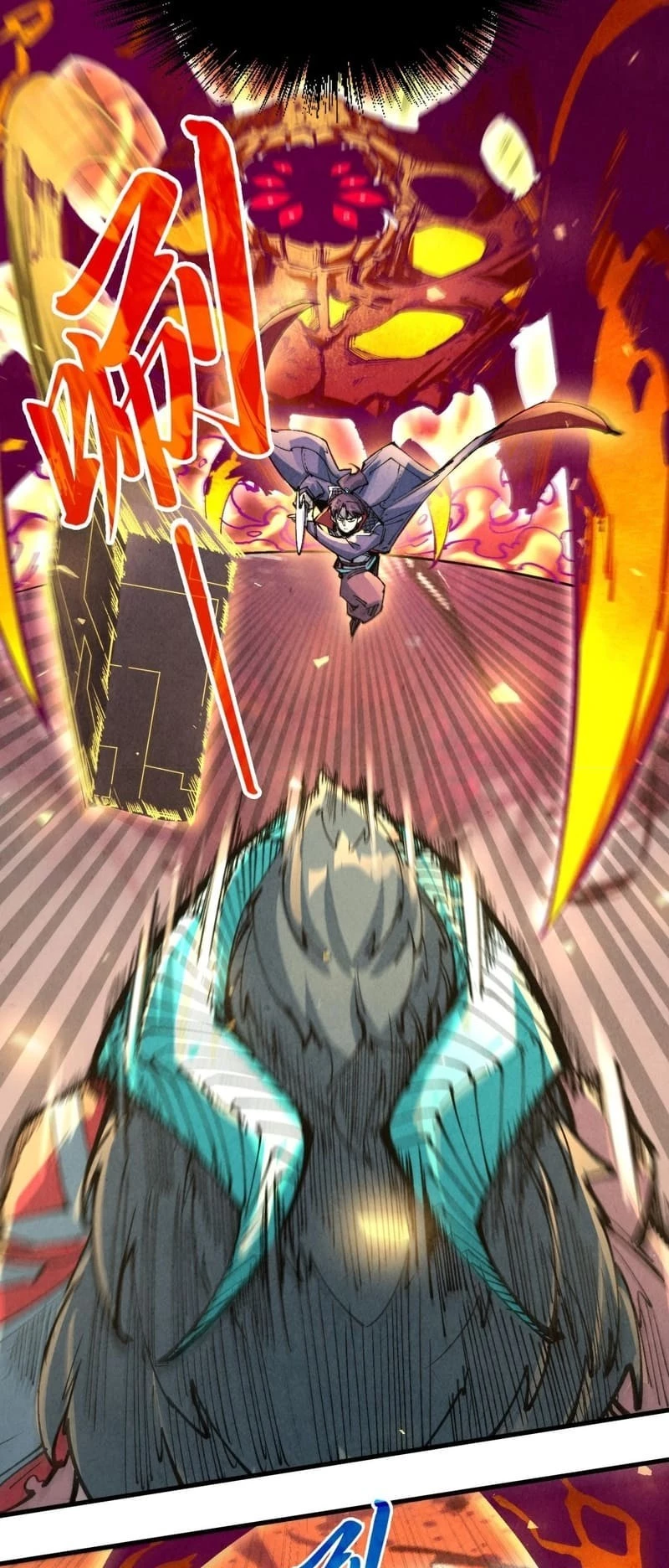 The Ultimate of All Ages Chapter 241 - 31