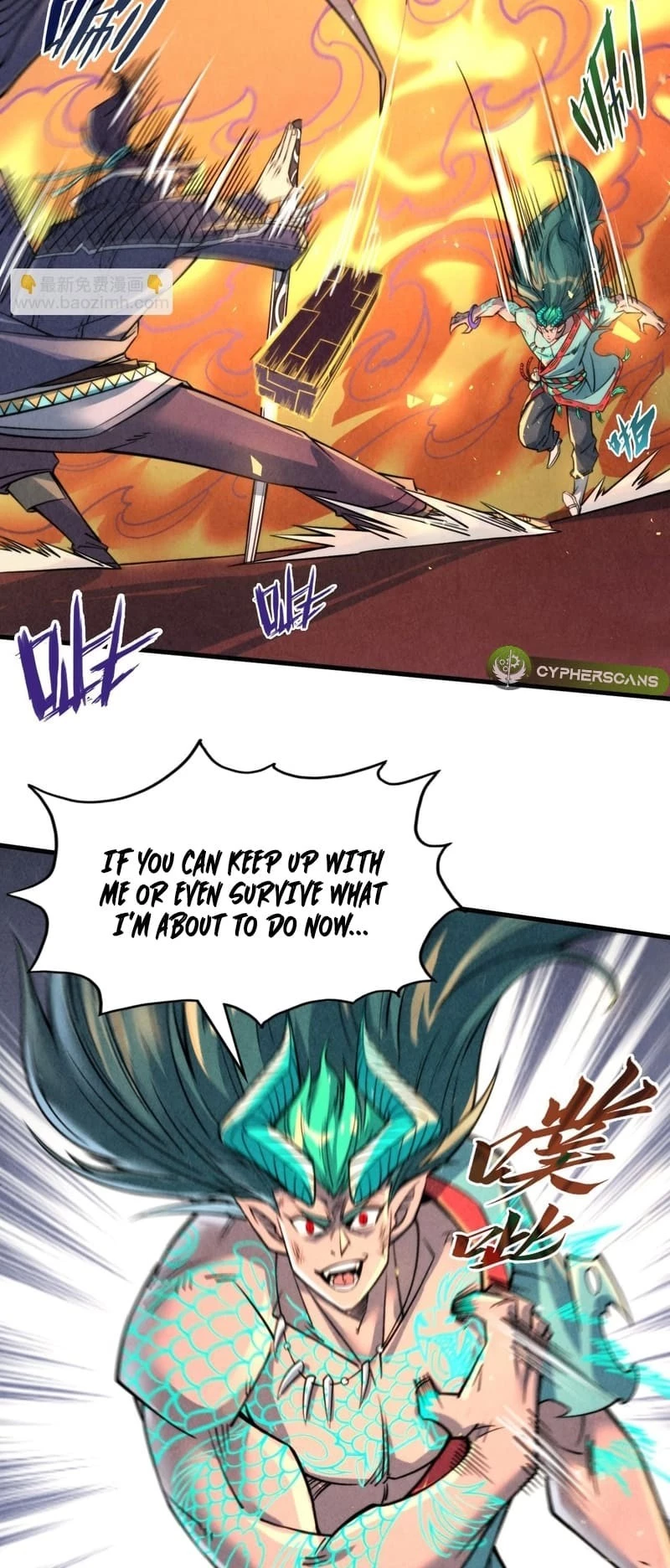 The Ultimate of All Ages Chapter 241 - 35