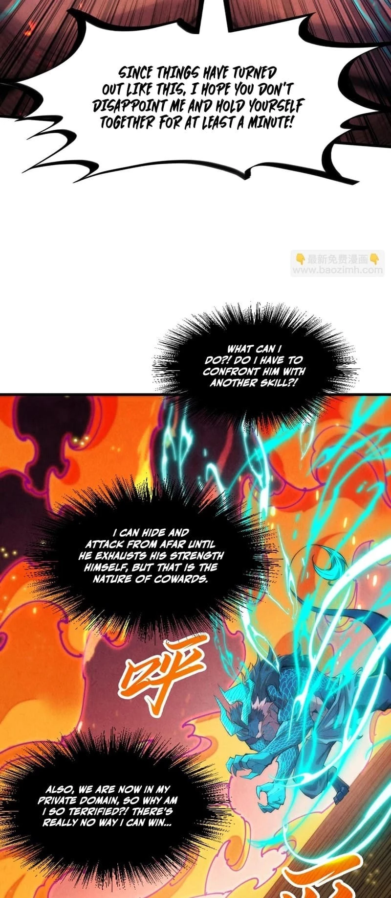 The Ultimate of All Ages Chapter 242 - 5