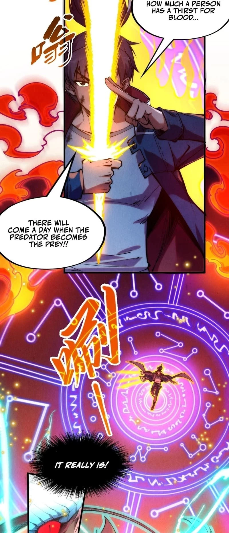 The Ultimate of All Ages Chapter 242 - 11