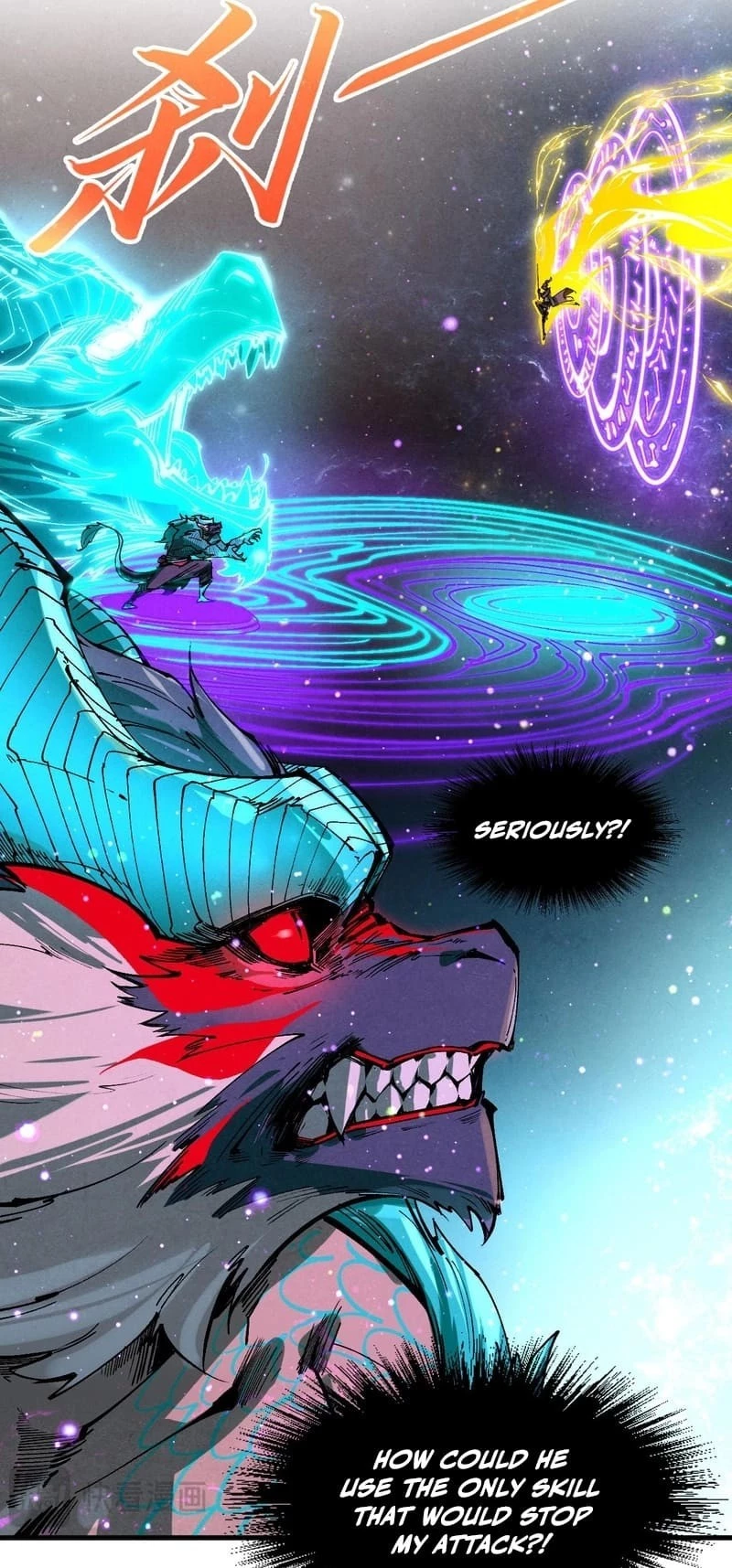 The Ultimate of All Ages Chapter 242 - 17