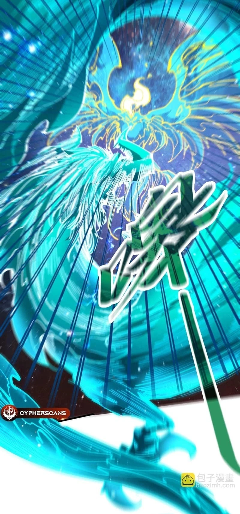 The Ultimate of All Ages Chapter 242 - 22