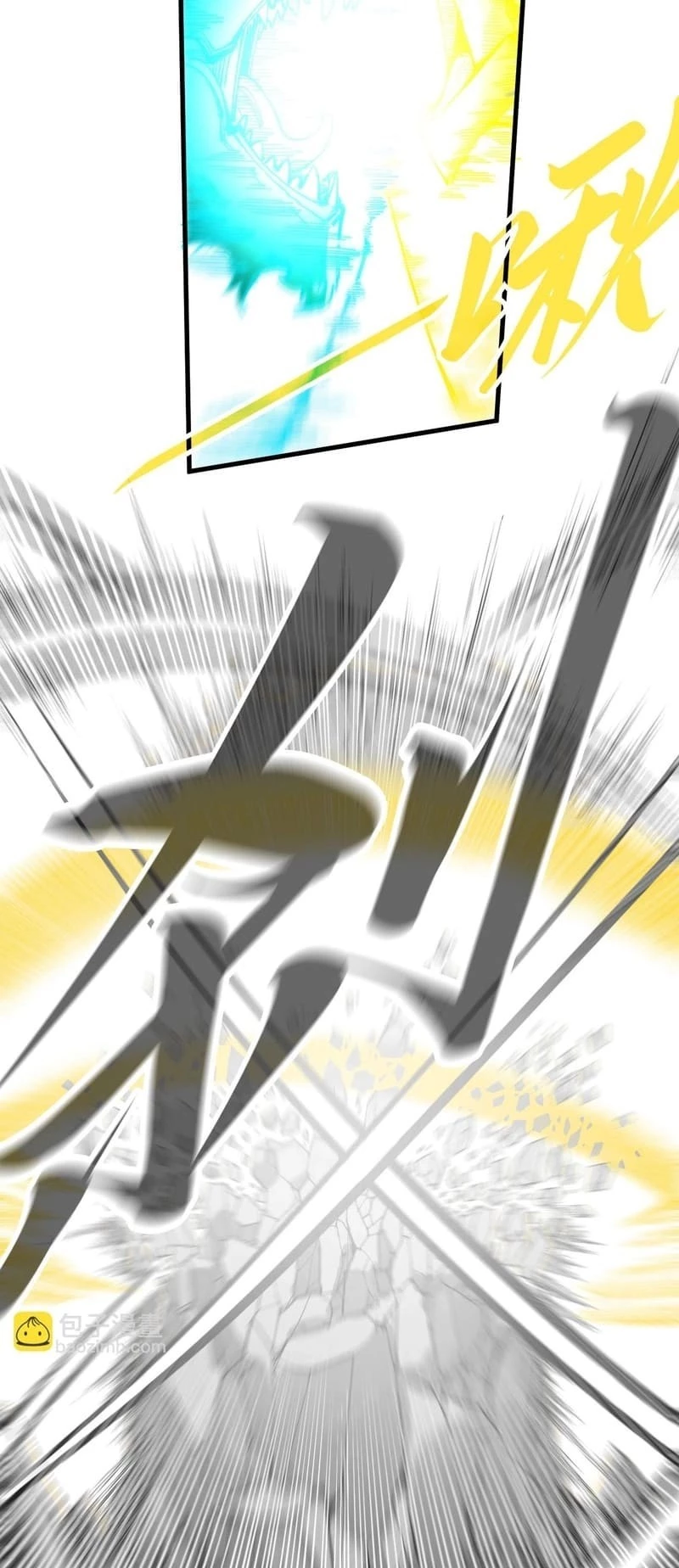 The Ultimate of All Ages Chapter 242 - 27