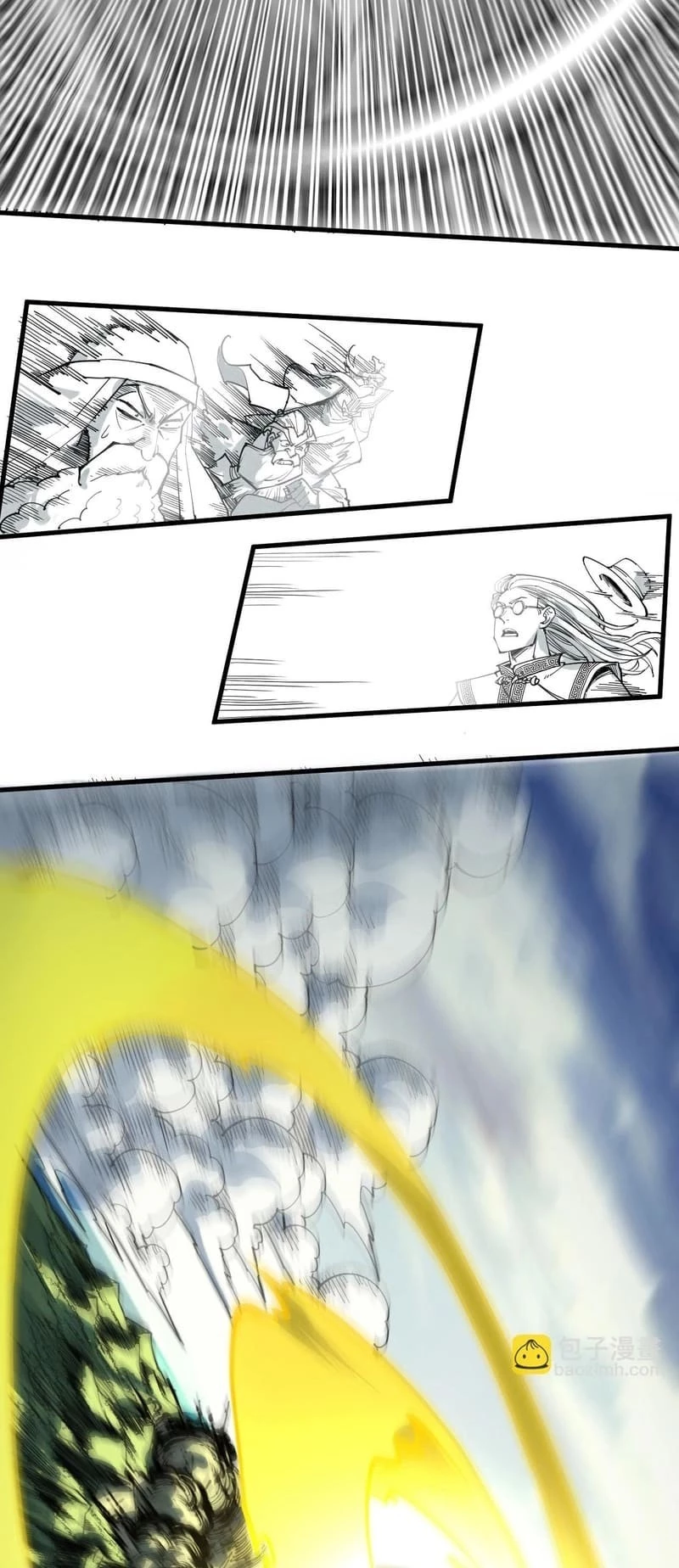 The Ultimate of All Ages Chapter 242 - 28