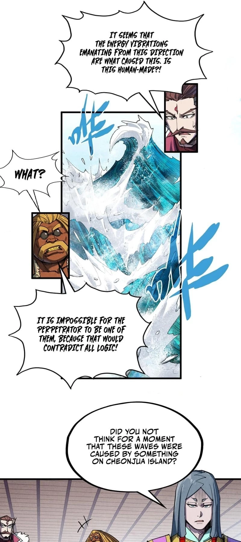 The Ultimate of All Ages Chapter 242 - 32