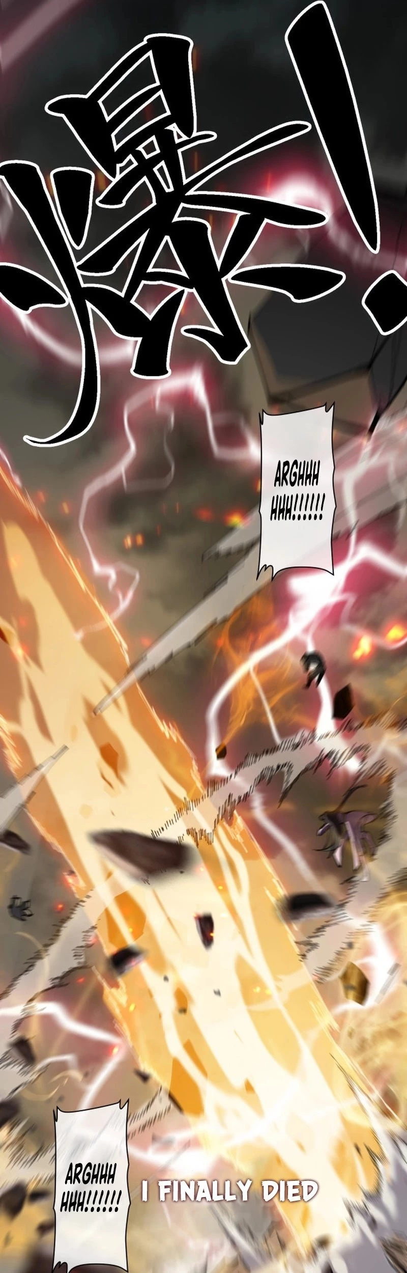 Master: This Villainous Disciple Is Not The Holy Child Chapter 0 - 4