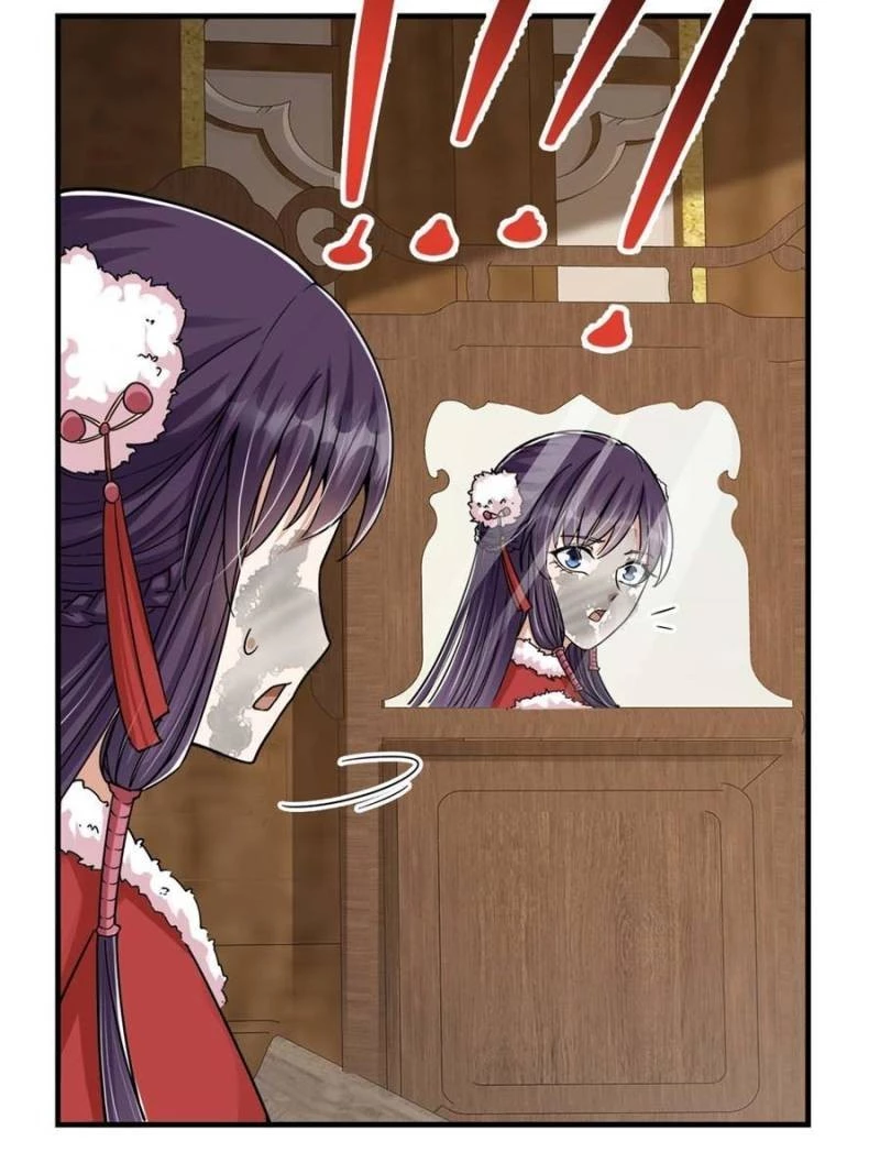 Keep a Low Profile, Sect Leader Chapter 48 - 43
