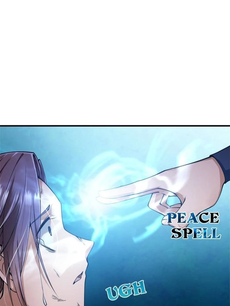 Keep a Low Profile, Sect Leader Chapter 75 - 56