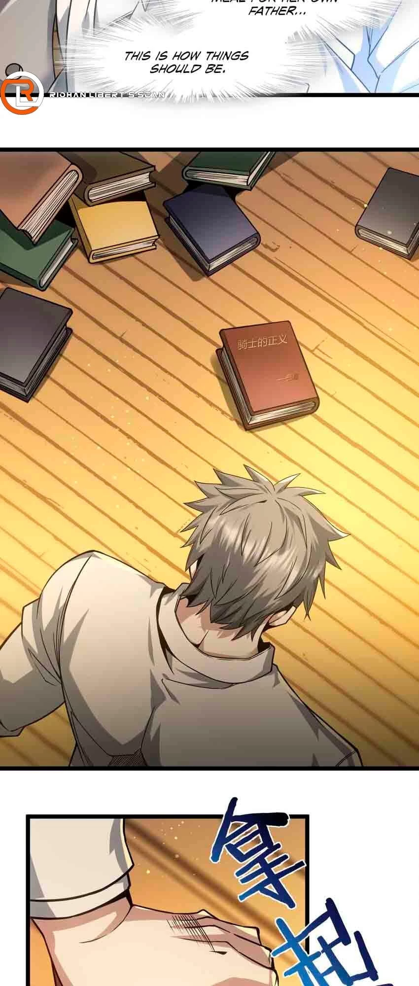 I'm Really Not the Demon God's Lackey Chapter 41 - 31