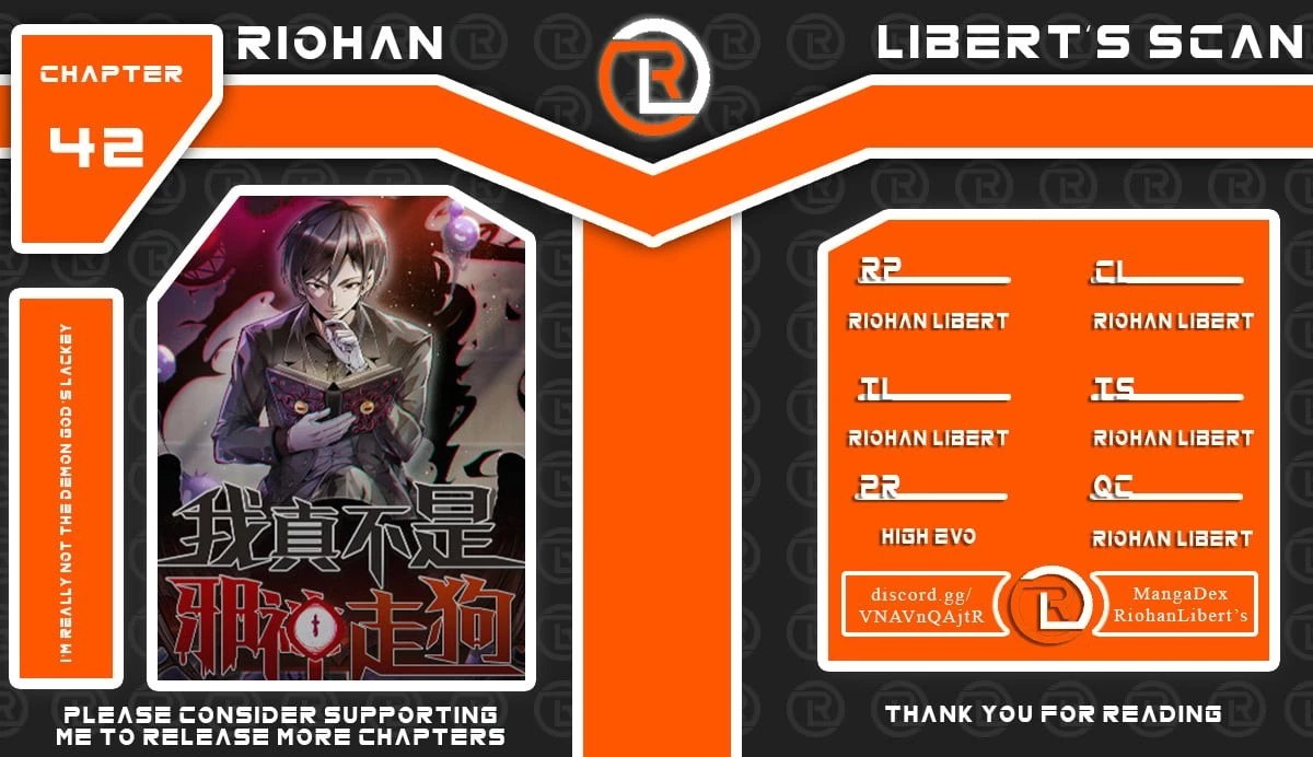 I'm Really Not the Demon God's Lackey Chapter 42 - 1