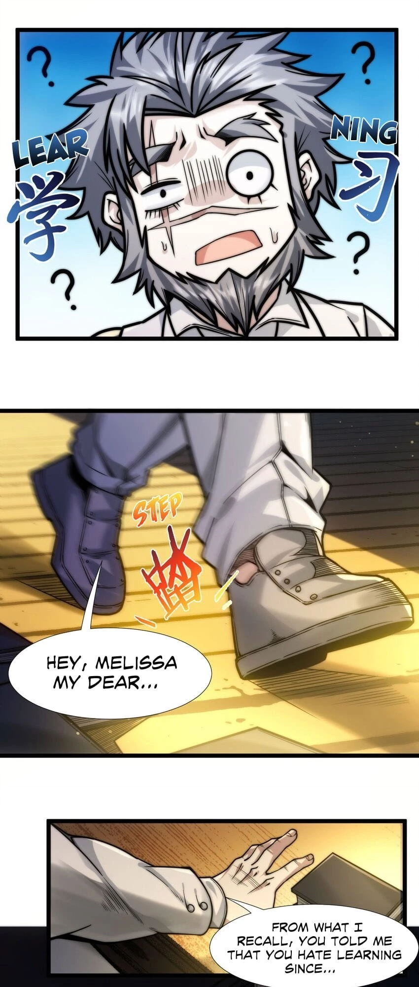 I'm Really Not the Demon God's Lackey Chapter 42 - 16