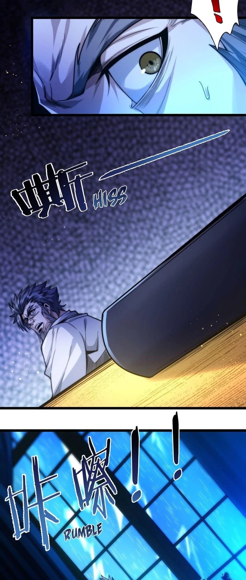 I'm Really Not the Demon God's Lackey Chapter 42 - 33