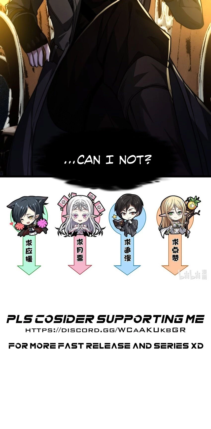 I'm Really Not the Demon God's Lackey Chapter 42 - 41