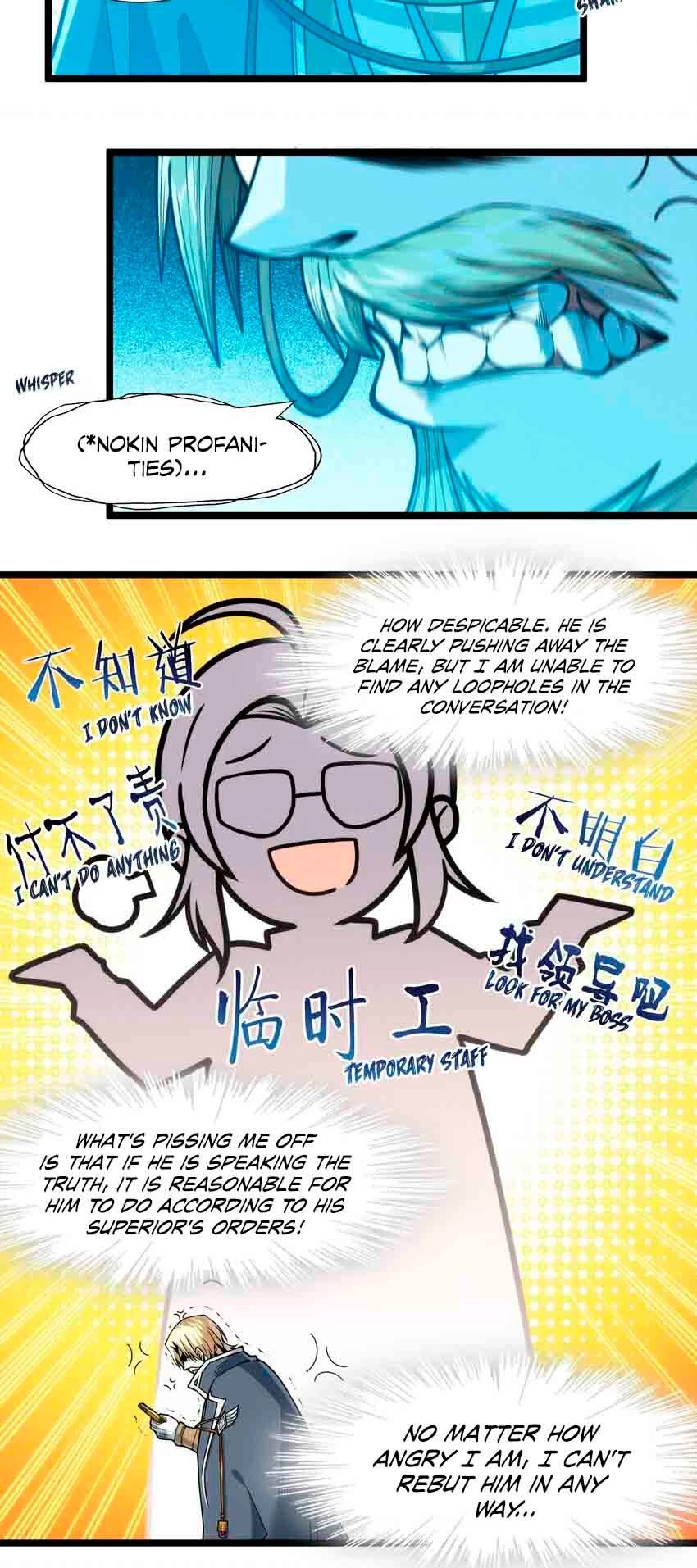 I'm Really Not the Demon God's Lackey Chapter 44 - 15