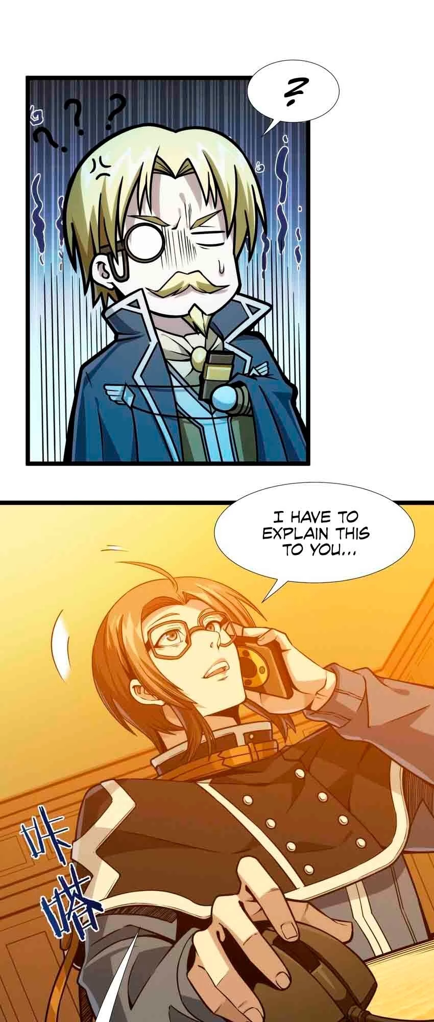 I'm Really Not the Demon God's Lackey Chapter 44 - 20