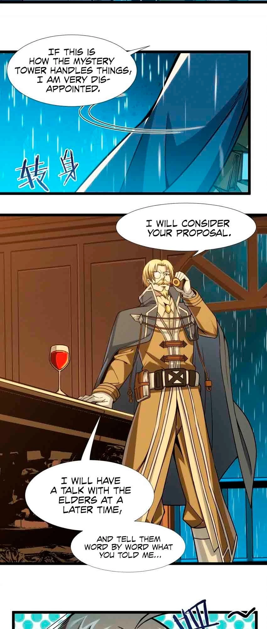 I'm Really Not the Demon God's Lackey Chapter 44 - 24