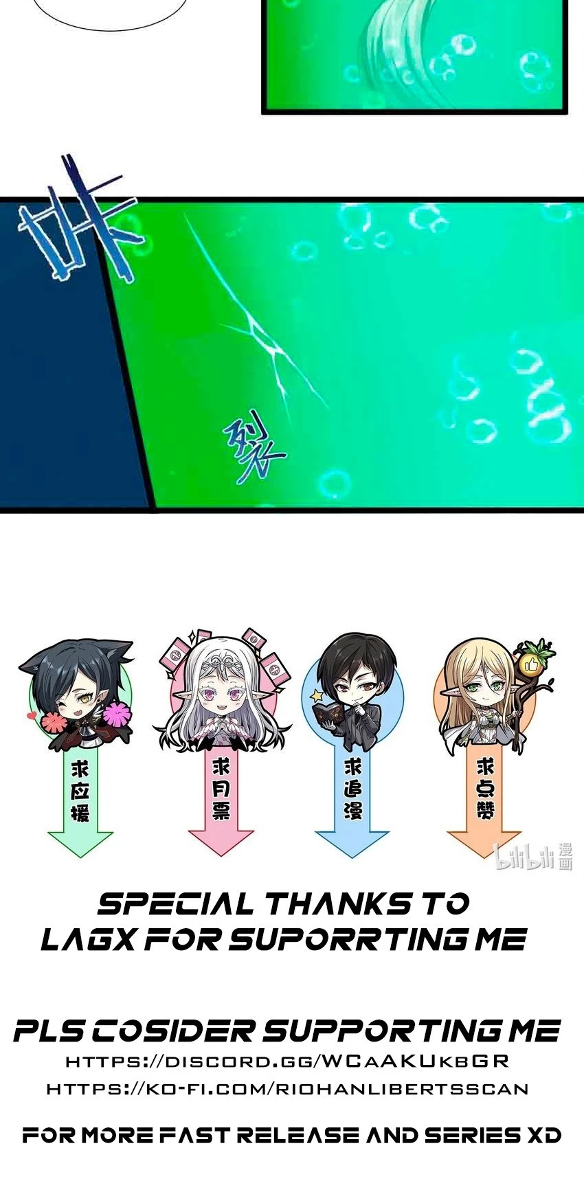 I'm Really Not the Demon God's Lackey Chapter 44 - 45