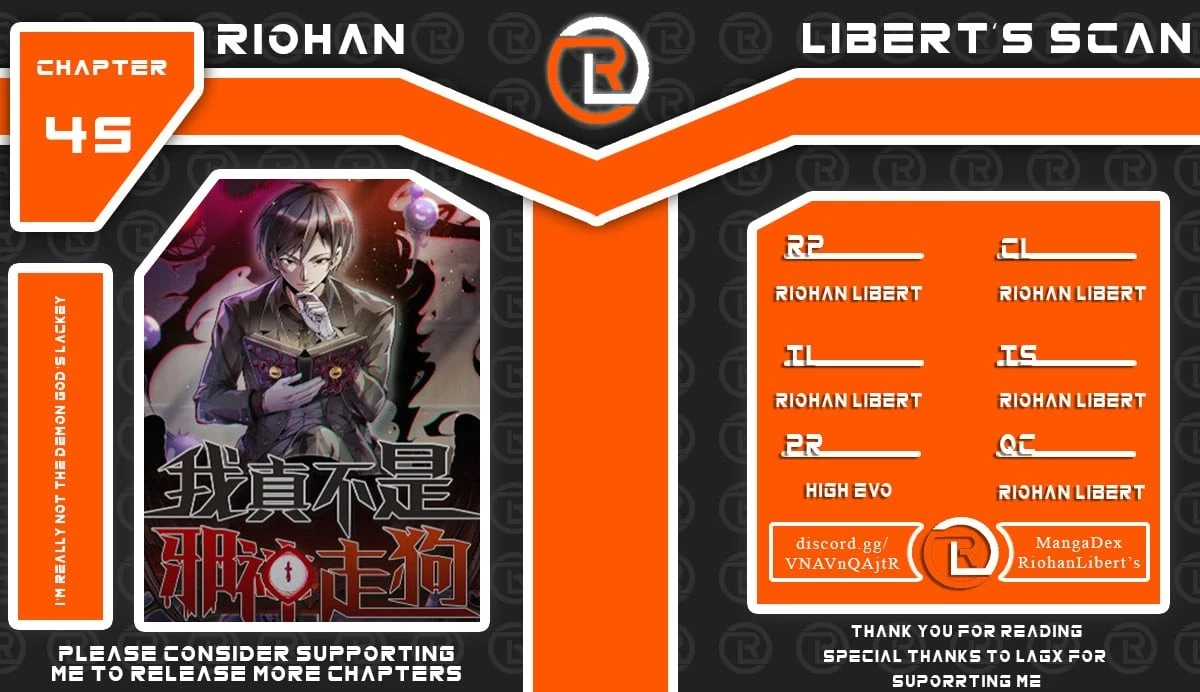 I'm Really Not the Demon God's Lackey Chapter 45 - 1