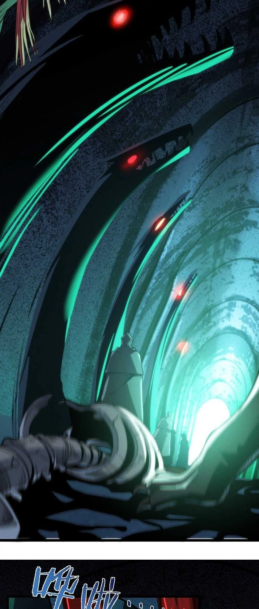 I'm Really Not the Demon God's Lackey Chapter 45 - 16