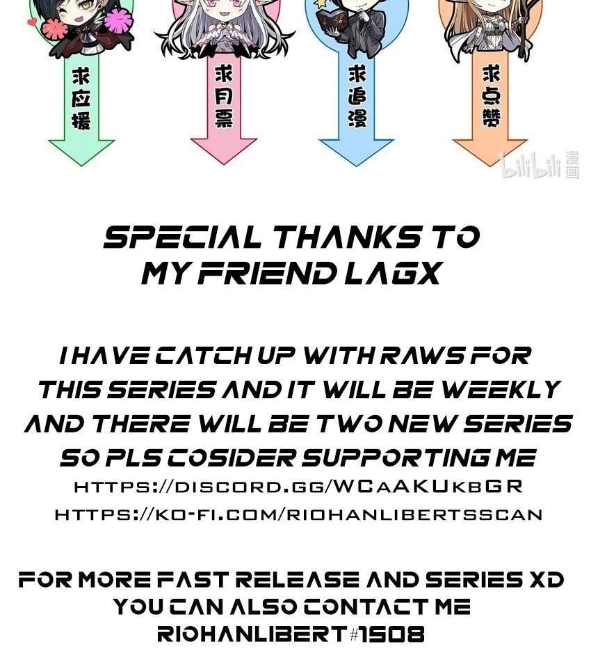 I'm Really Not the Demon God's Lackey Chapter 45 - 25