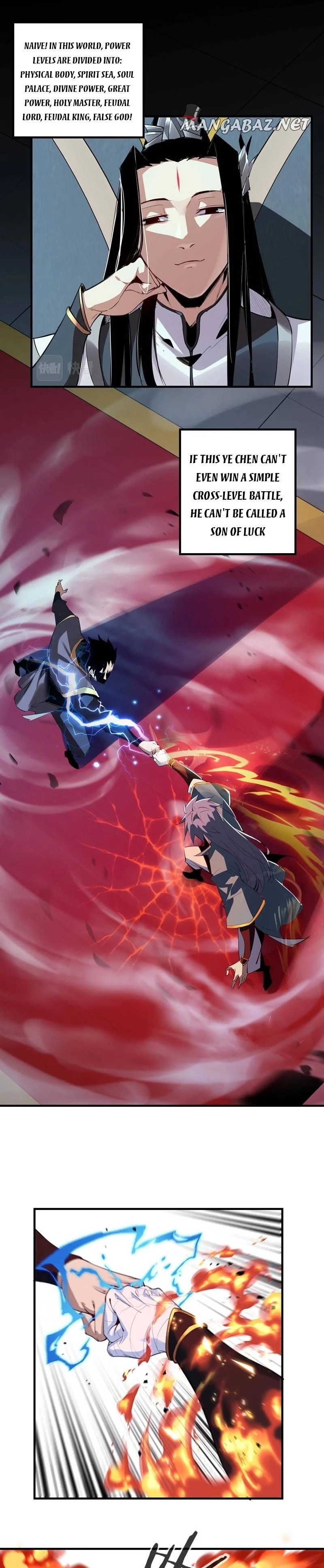 I Am the Fated Villain Chapter 1 - 16