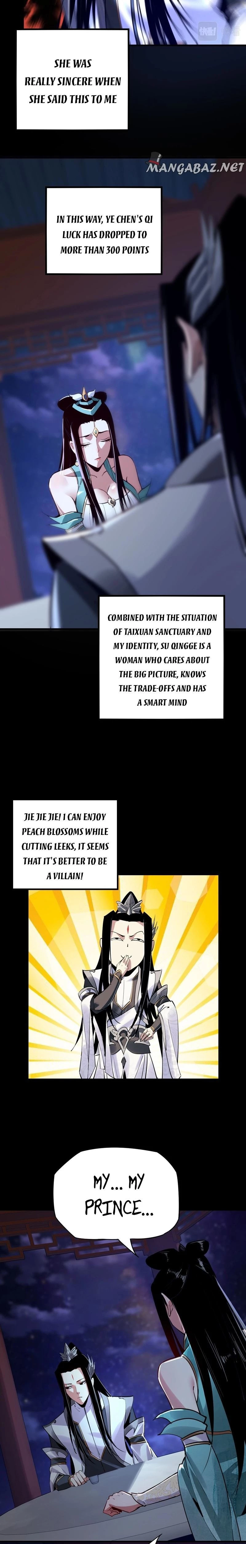 I Am the Fated Villain Chapter 4 - 12