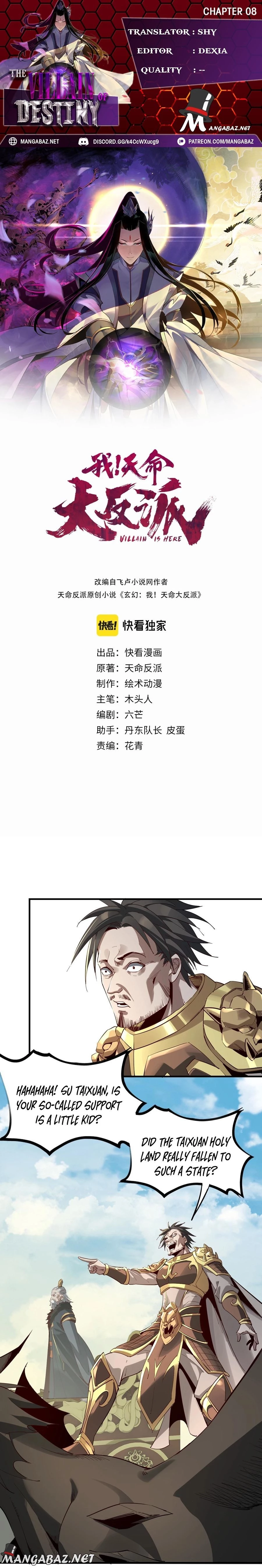 I Am the Fated Villain Chapter 8 - 1