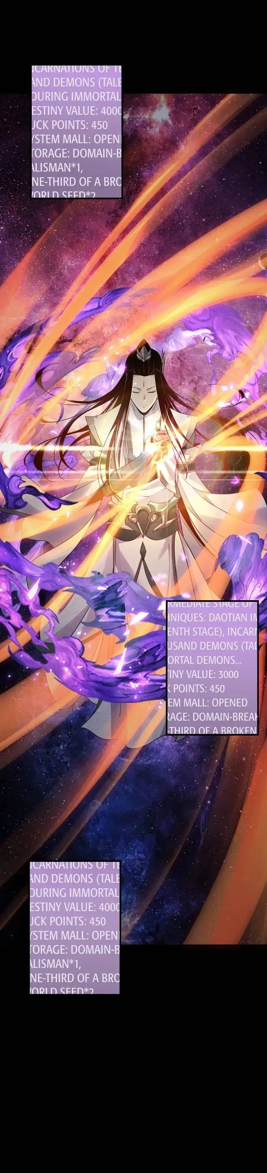 I Am the Fated Villain Chapter 17 - 10