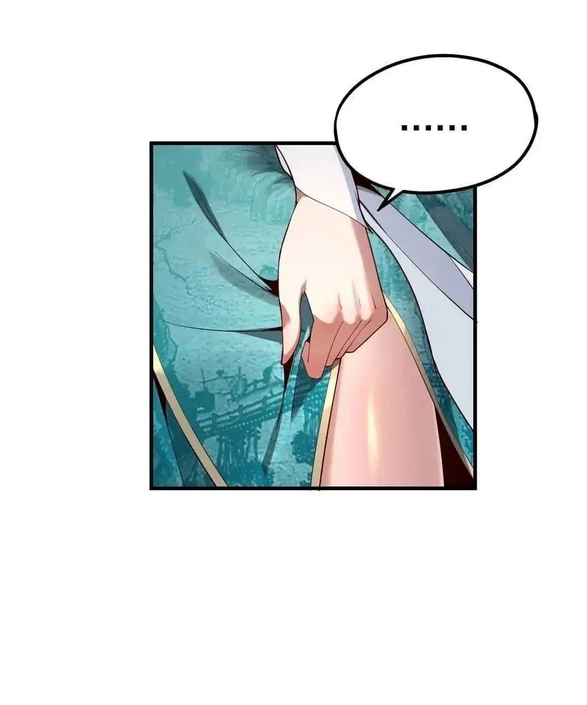 I Am the Fated Villain Chapter 32 - 12