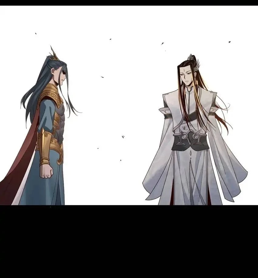 I Am the Fated Villain Chapter 38 - 16