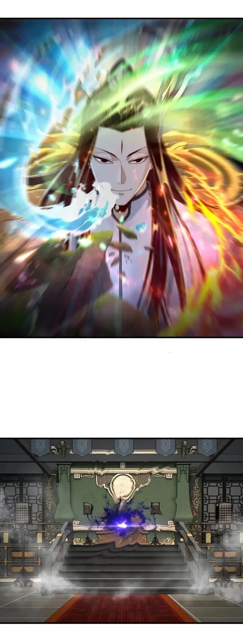 I Am the Fated Villain Chapter 41 - 13