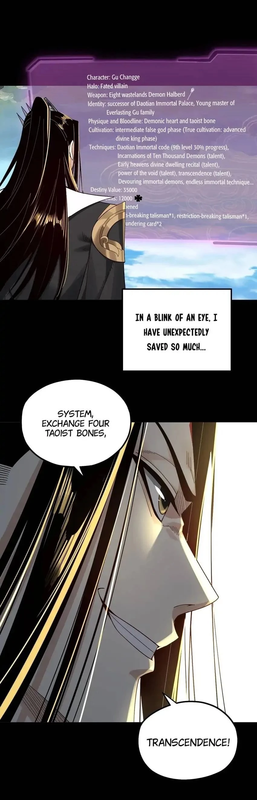 I Am the Fated Villain Chapter 67 - 16