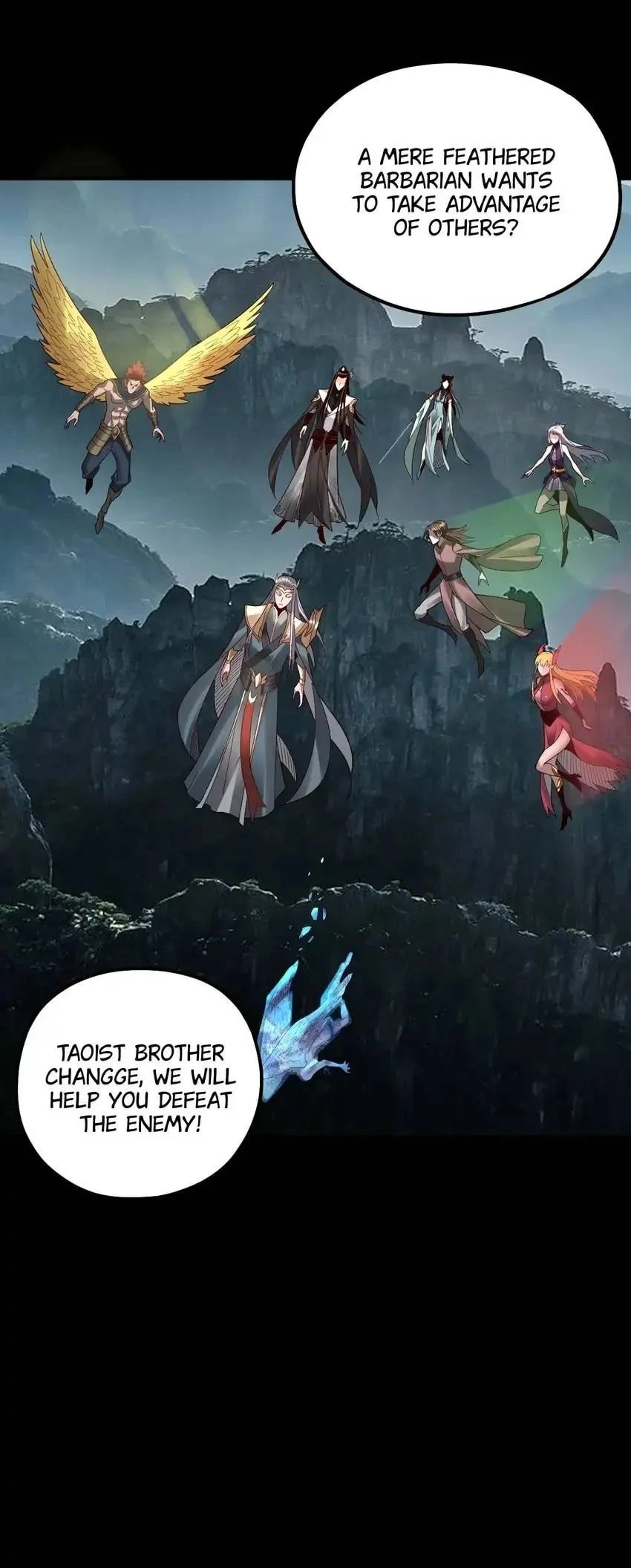 I Am the Fated Villain Chapter 75 - 14