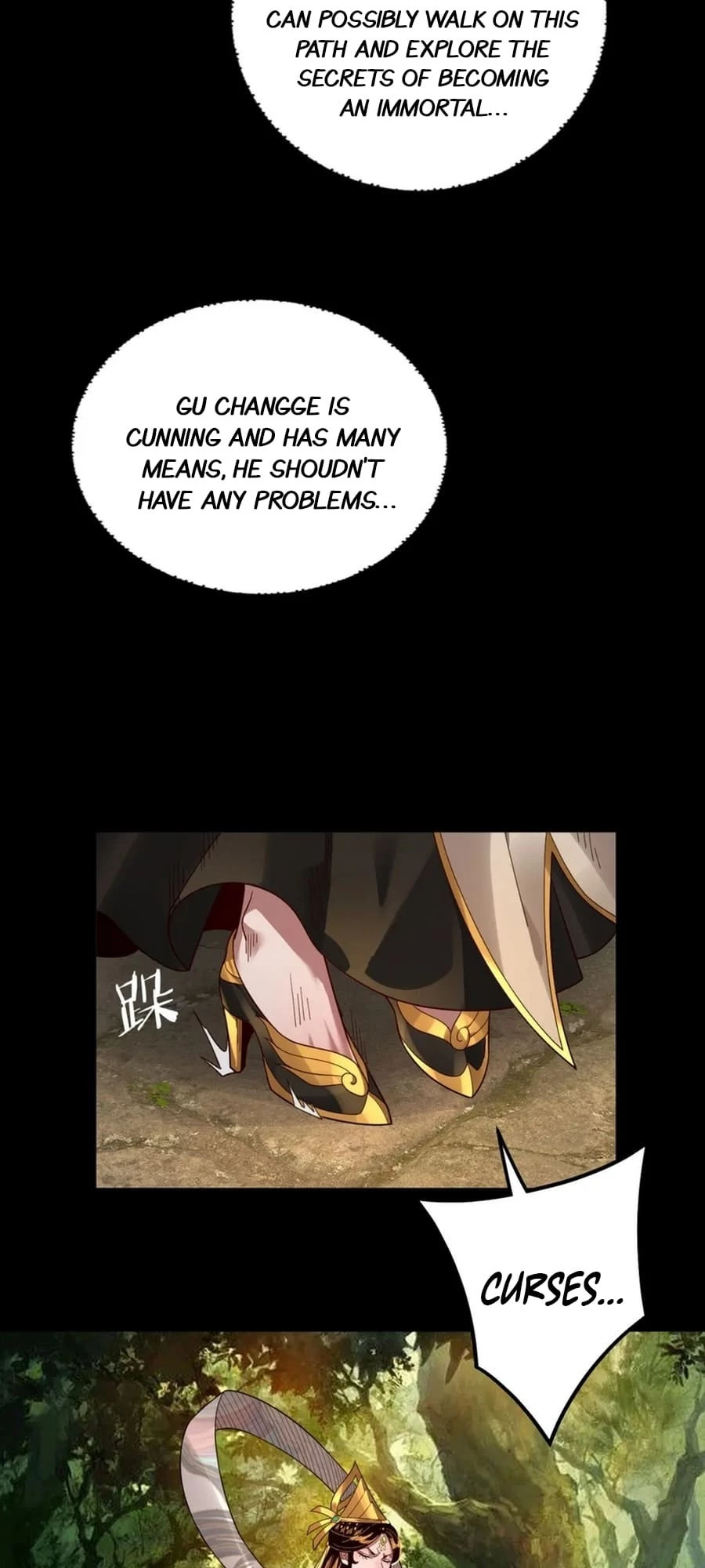 I Am the Fated Villain Chapter 80 - 41