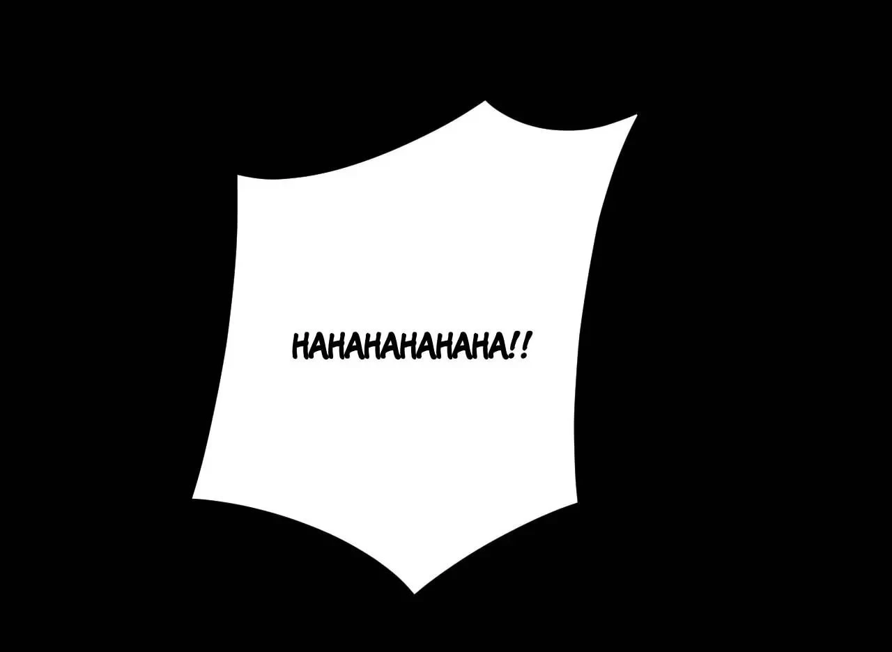 I Am the Fated Villain Chapter 91 - 9