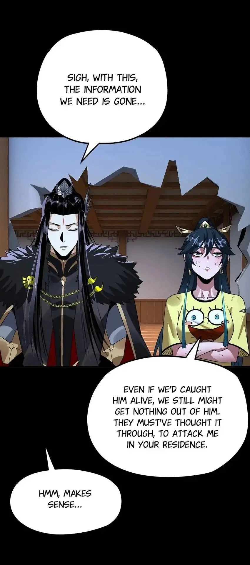 I Am the Fated Villain Chapter 95 - 24