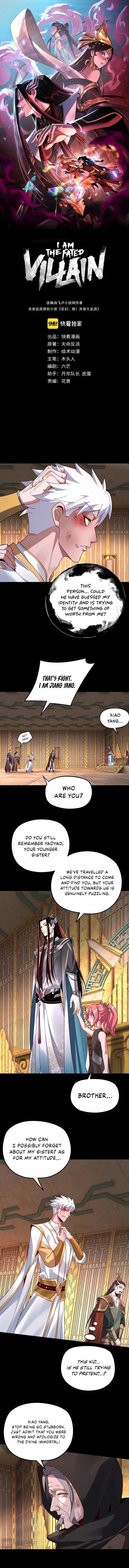 I Am the Fated Villain Chapter 107 - 2