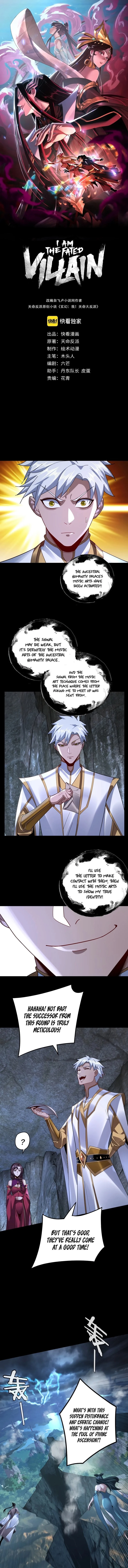 I Am the Fated Villain Chapter 111 - 2