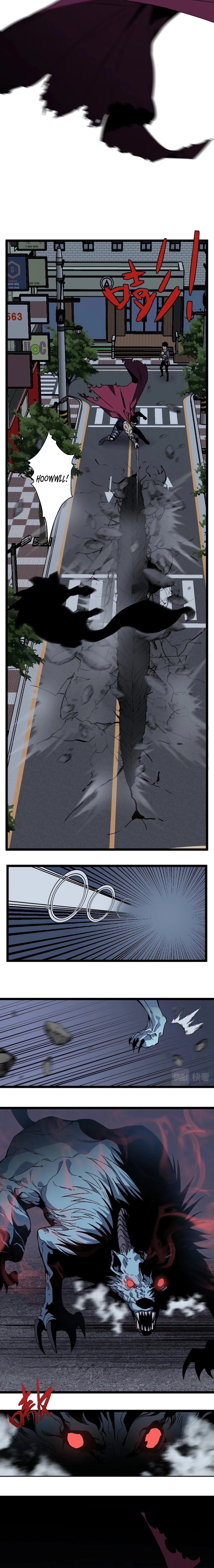 Your Talent is Mine Chapter 3 - 4