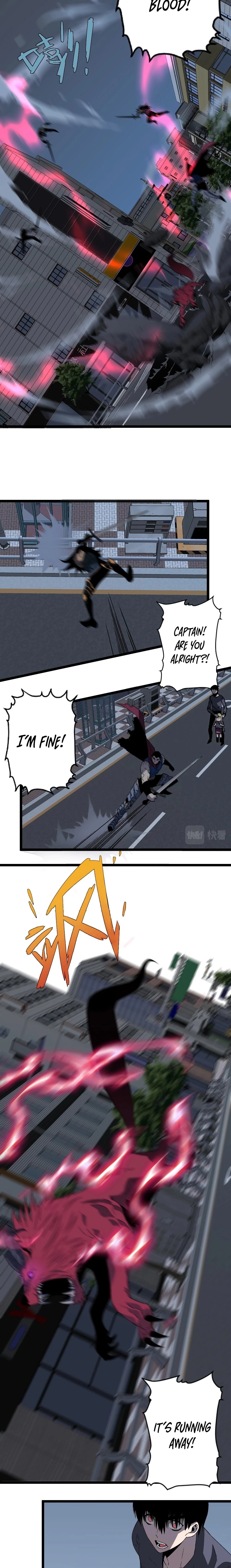 Your Talent is Mine Chapter 3 - 13