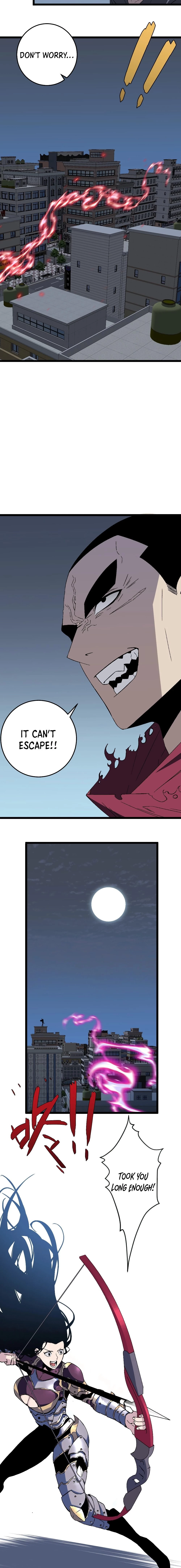 Your Talent is Mine Chapter 3 - 14