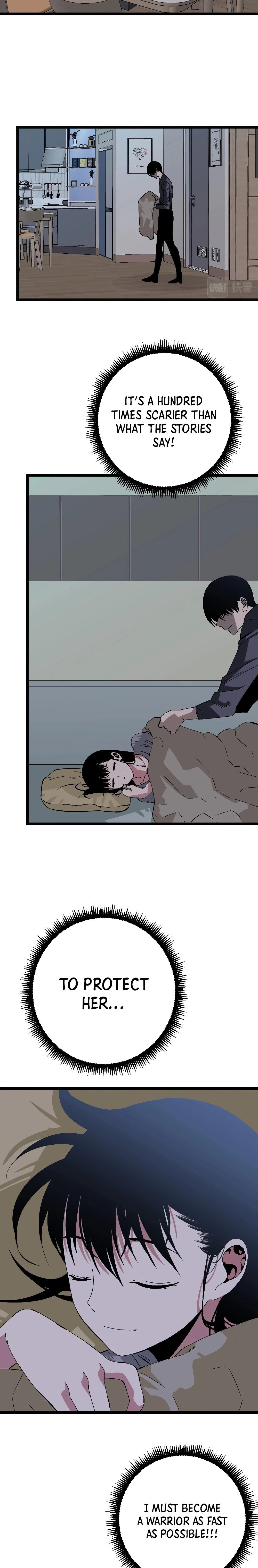Your Talent is Mine Chapter 4 - 14