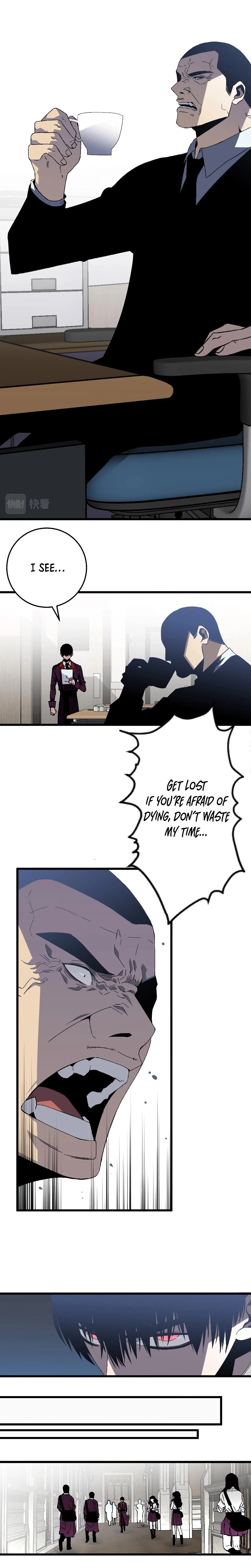 Your Talent is Mine Chapter 6 - 4