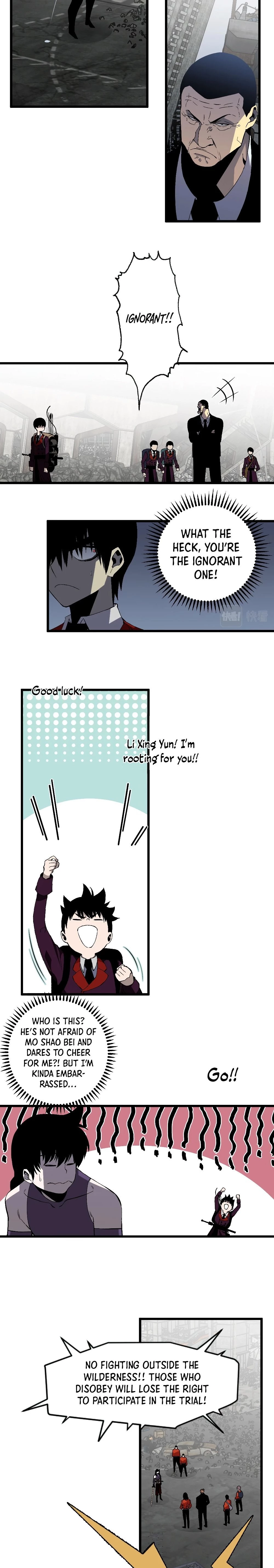 Your Talent is Mine Chapter 7 - 4