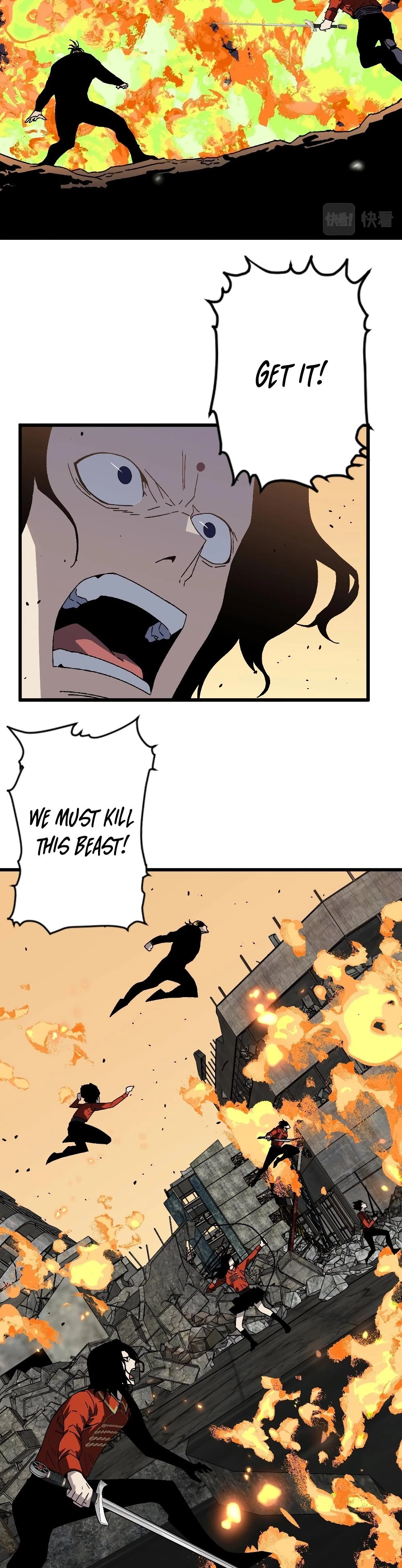 Your Talent is Mine Chapter 9 - 11