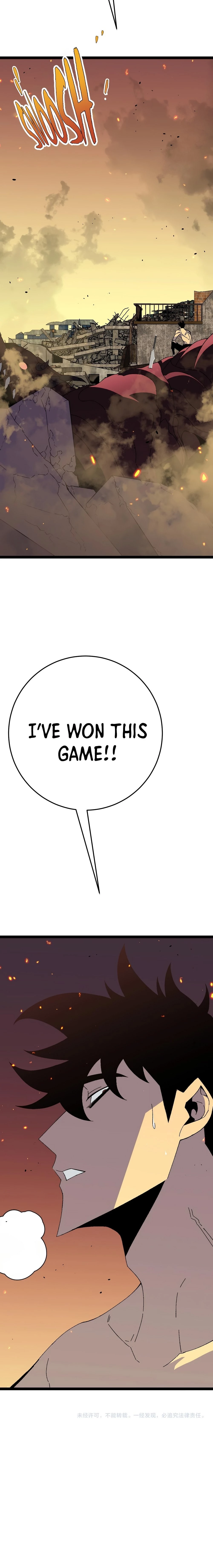 Your Talent is Mine Chapter 34 - 22