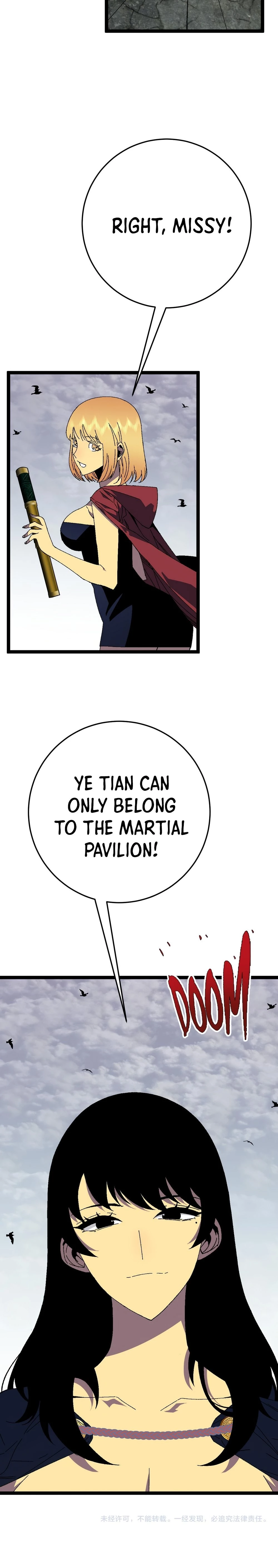 Your Talent is Mine Chapter 35 - 19